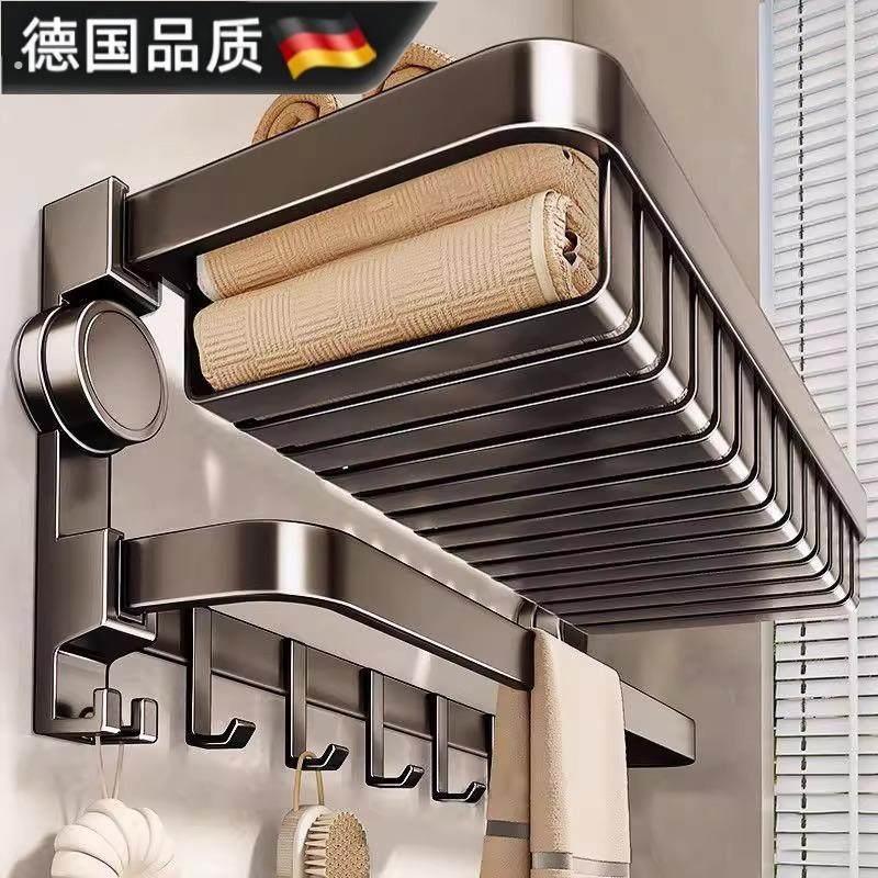 化妆室毛巾架免打孔吸盘毛巾架加厚浴室化妆室置物架子毛巾杆双层