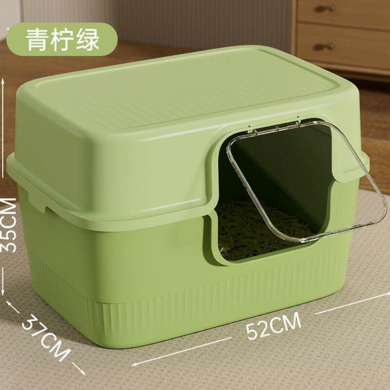 大号封闭式猫砂盆猫砂盆防臭全封闭漏尿双层一体猫沙考拉入厕抽屉
