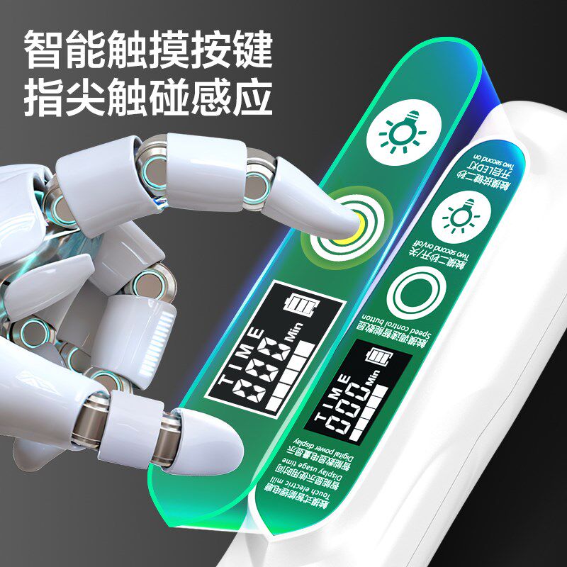 德国精选进口美耐特电动雕刻机小型全自动精雕刻字笔木工牙机玉石