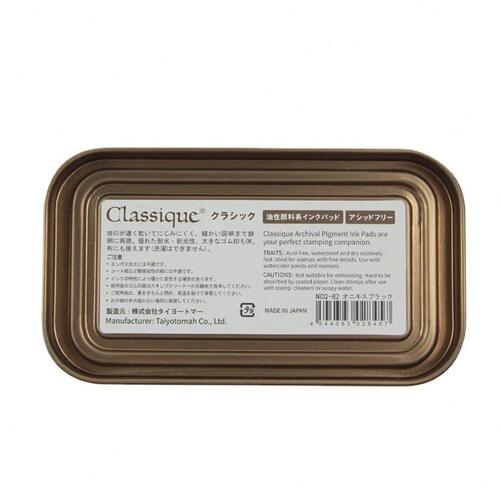 甄选日本TAIYOTOMAH Classique 复古印台