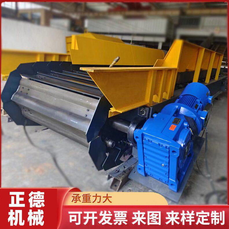 甄选不锈钢重型链板输送机碎石输送机械快递流水线传输碳钢鳞板输