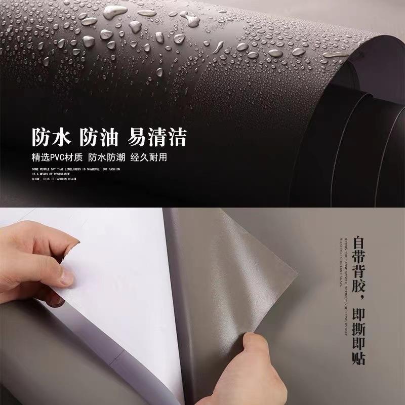 肤感膜衣柜贴纸柜子柜门改色贴膜橱柜桌面防水自粘墙贴纸家具换新
