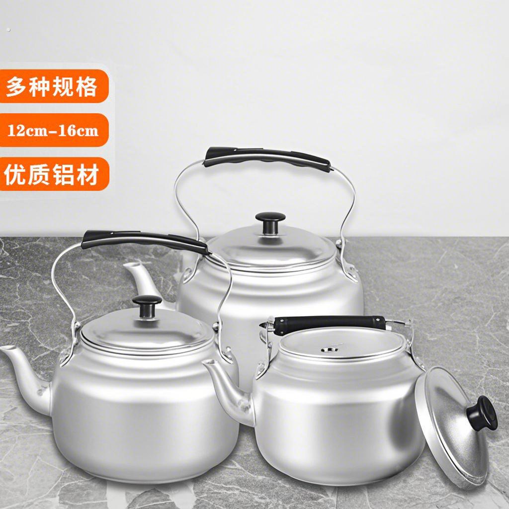 老式纯铝制泡茶壶小铝壶户外小茶壶温酒壶迷你铝壶饭店烧烤店用
