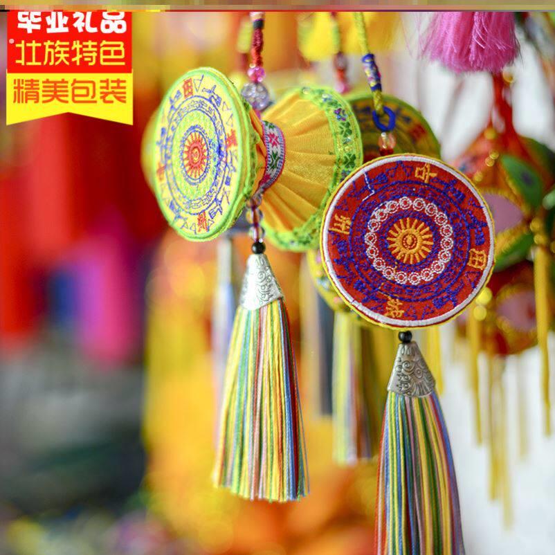 厂家广西三月三手工布艺铜鼓小号壮锦刺绣挂件特色工艺品信物纪念