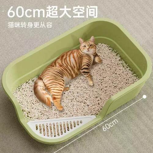 幼猫专用猫砂盆超大号防外溅加厚猫厕所低入口巨无霸宠物用品