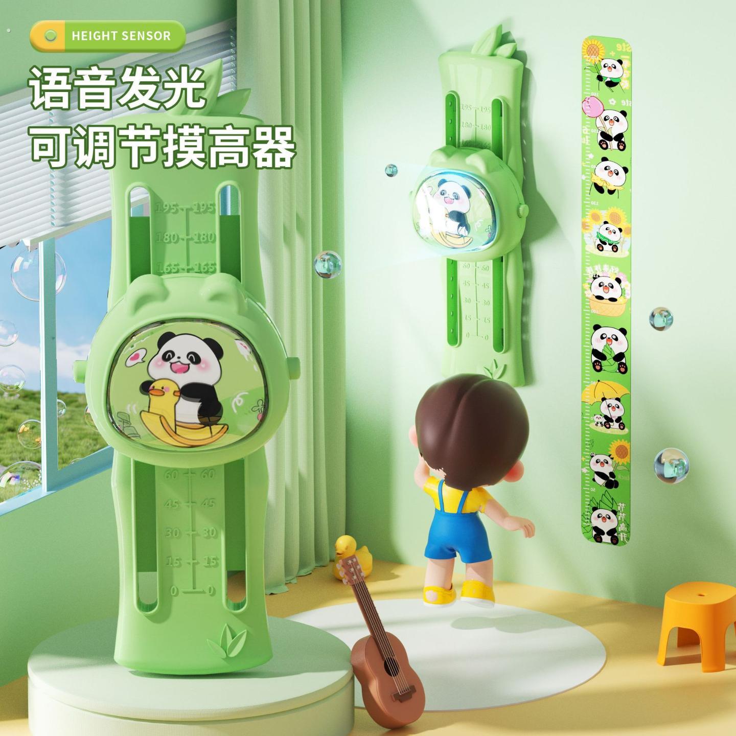 纵跳摸高训练儿助长弹跳语音计数运动锻炼器材可移动发光高低调节