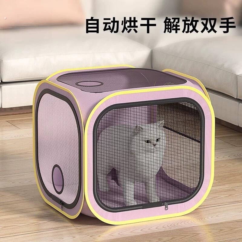 宠物专用烘干箱猫咪洗澡吹干神器狗狗吹毛烘干袋家用宠物吹水机