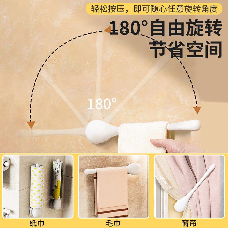 窗帘挂钩免打孔收纳固定神器束带收拢壁勾卡扣夹浴帘墙侧绑带扣环