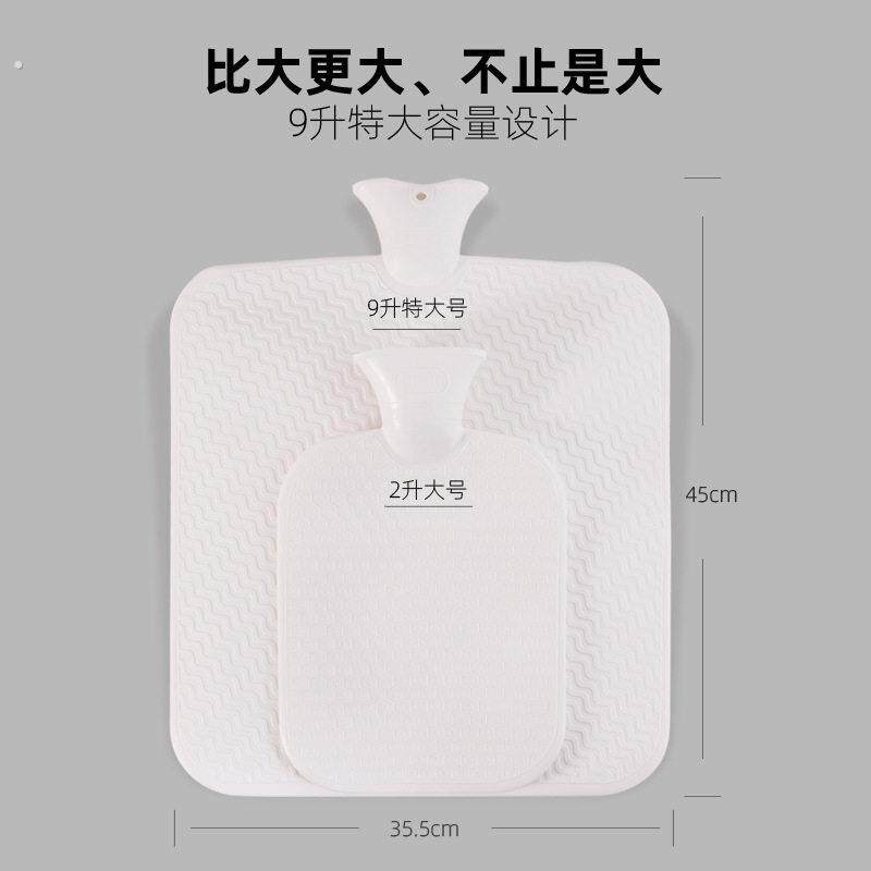 特大号热水袋注水加厚后背热敷被窝专用超大容量暖脚暖水袋坐垫