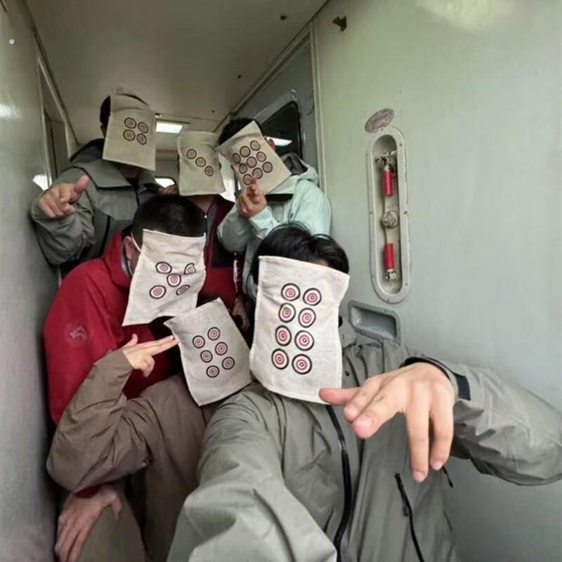 让子弹飞麻匪九筒面具聚会派对趣味搞怪搞笑创意神秘感影视道具图片