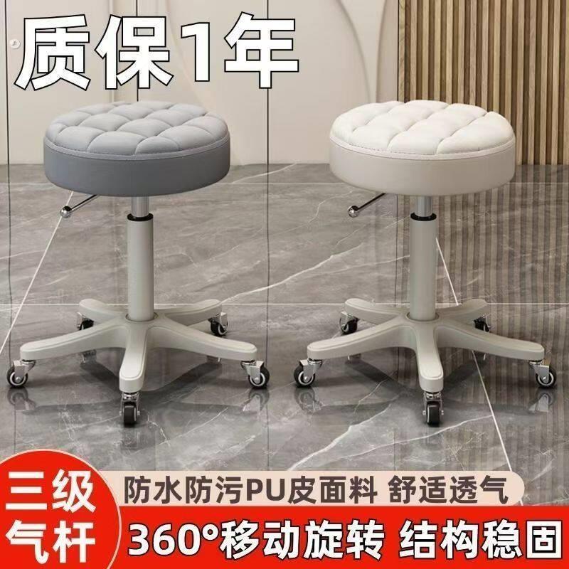 矮凳滑轮升降矮凳轮圆凳理发店家用发廊美甲旋转专用矮凳