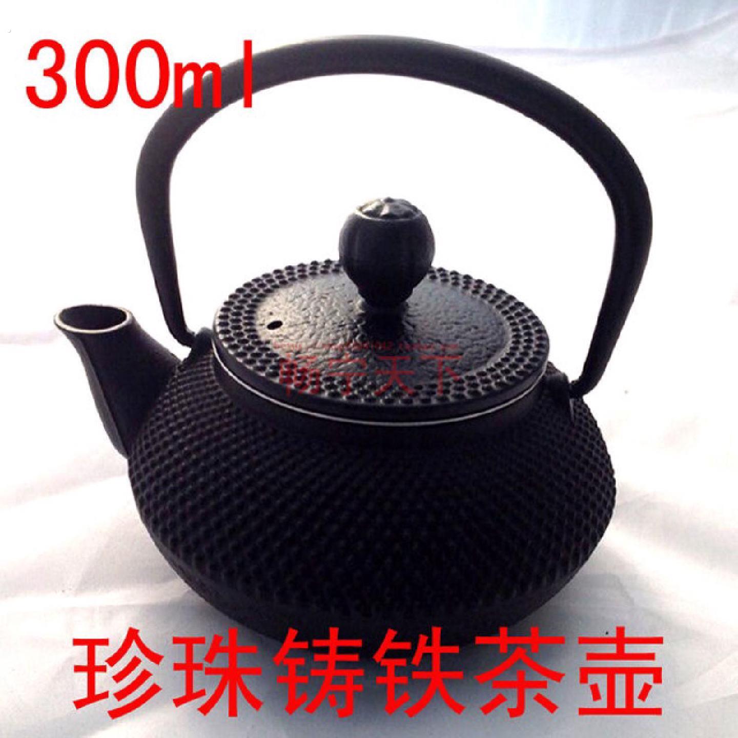 茶壶手工铸铁茶壶生铁壶彷古茶壶煮茶壶茶道烧水壶铁器铁壶工艺壶