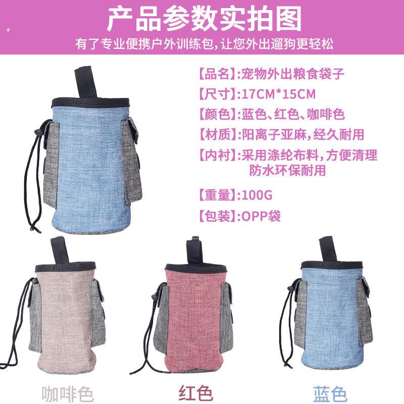 户外可携式大容量水壶袋水杯保温杯套斜挎加厚防摔水瓶保护套保冷