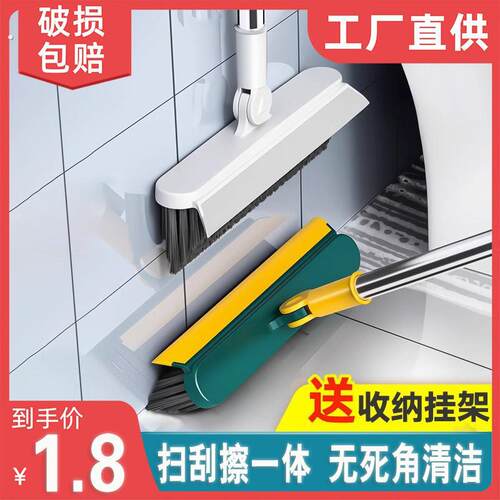 神器化妆室地板刷洗地刷地刷子浴室地缝隙刷瓷砖长柄洗墙厕所清洁