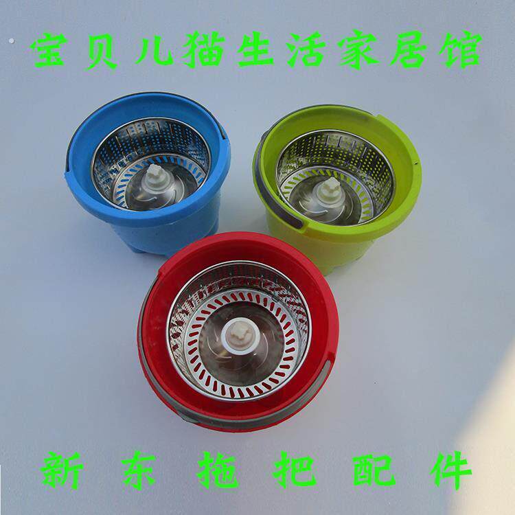 加厚拖把脱水机通用手压拖把甩水桶旋转拖把桶脱水篮单桶单筒家用