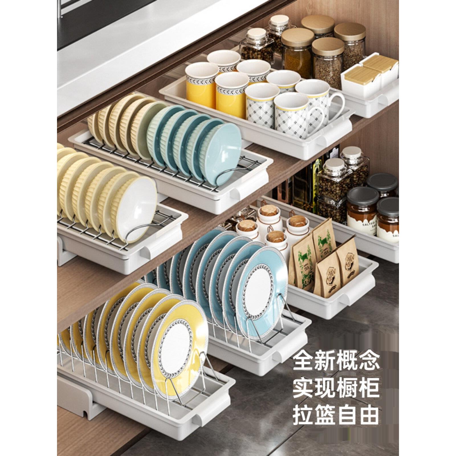 厨房碗盘收纳架柜子里置物架橱柜内抽拉碗碟拉篮免安装放盘沥水架