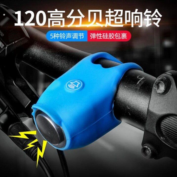 机车喇叭超大声电动车喇叭免接线通用大声音三轮车专用喇叭通用