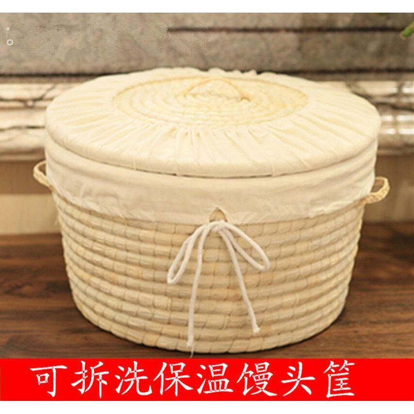 手工馒头筐竹编家用竹筐放馒头盛馍洋派编织保温筐草编收纳筐篮子