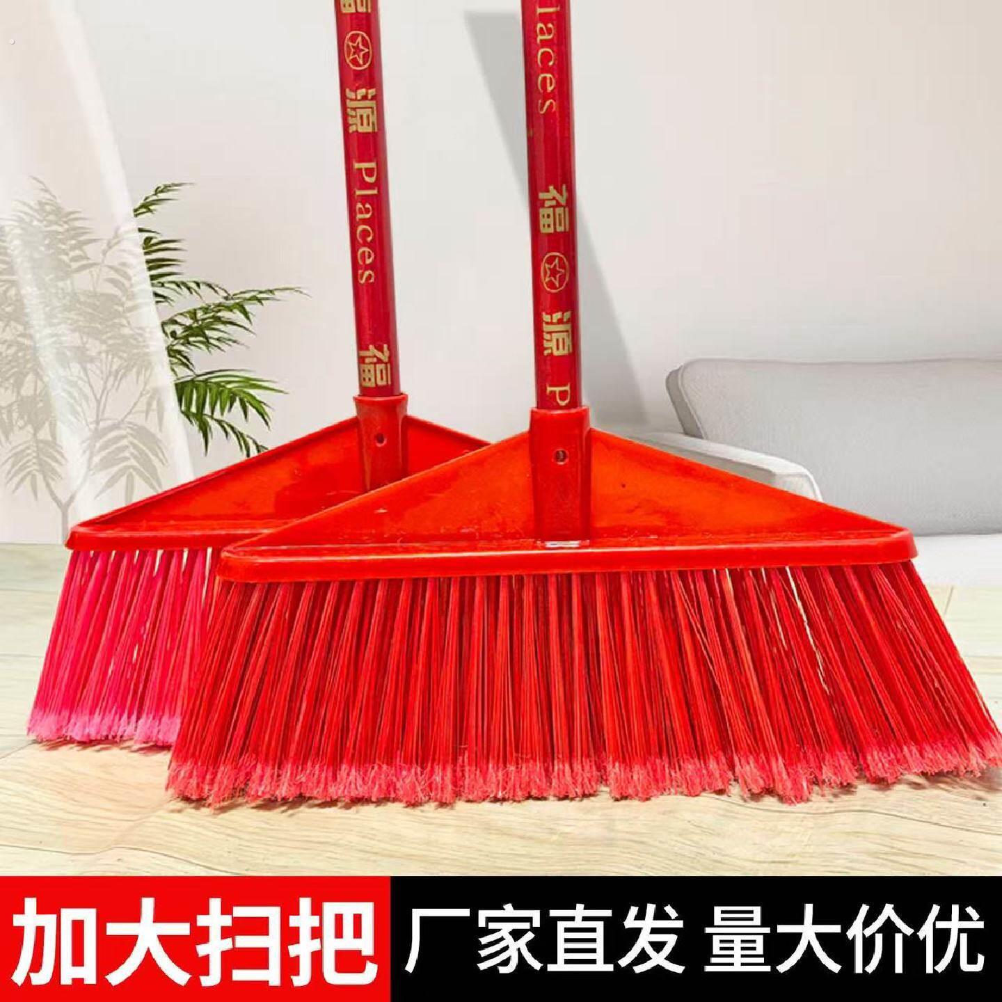 2026塑料扫把普通扫帚工厂车间工业家用清洁工具硬毛单个条帚木柄