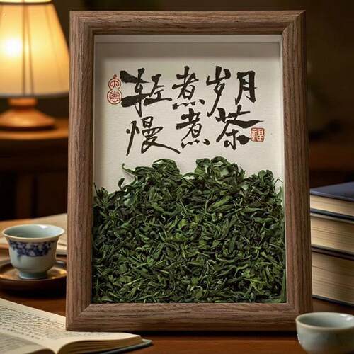 博古架摆件茶室桌叶字画桌面定制手写书法客厅摆饰品办公室相框台