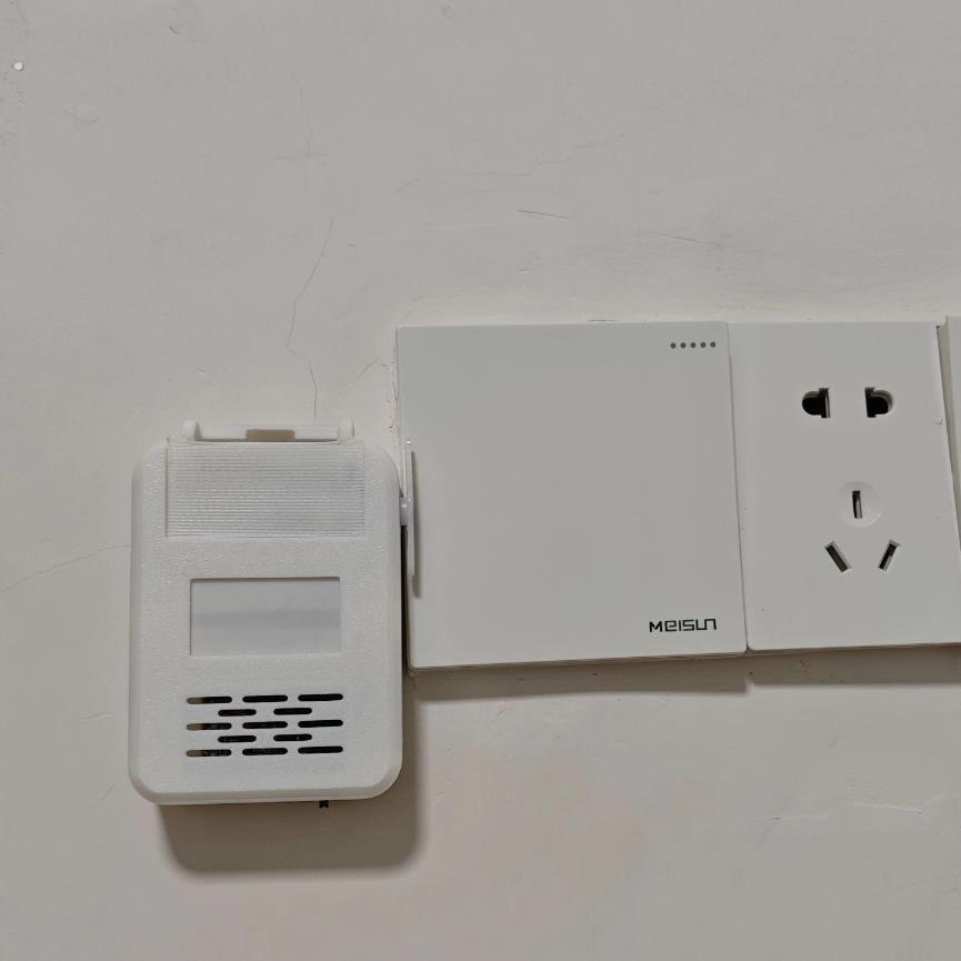 哈基米关灯神器声控灯曼波宿舍关灯神器粘上即用语音控制便携关灯