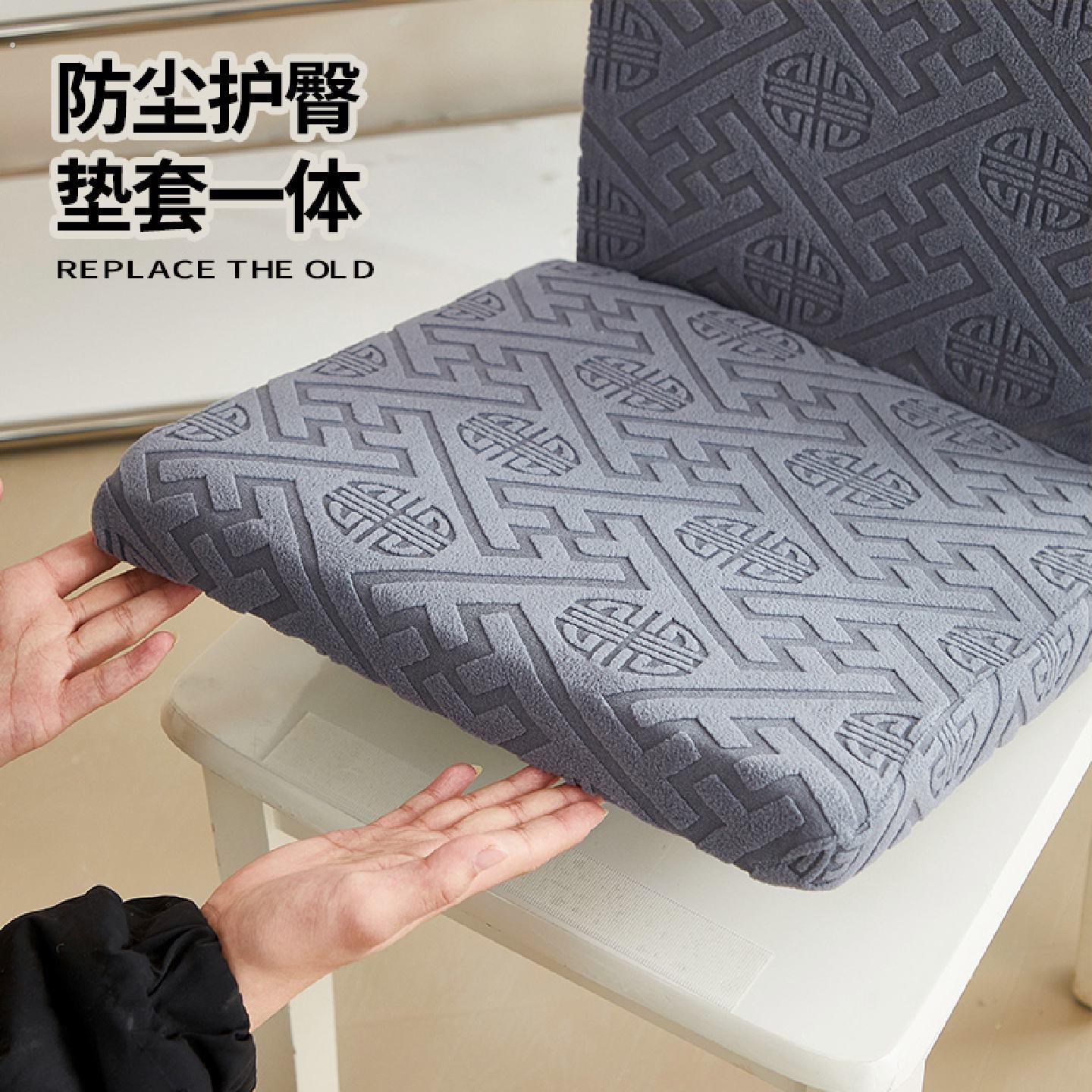 椅套加厚坐垫靠背一体四季通用弹力家用餐椅座垫椅子套罩2026新款
