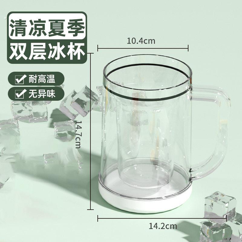 冰镇制冰杯夹层夏天冰镇杯啤酒杯创意水杯双层冰箱冷冻杯子冷饮杯