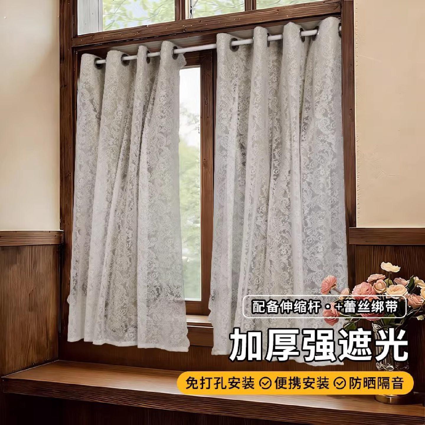 窗帘穿杆遮光帘免打孔卧室家用伸缩杆一整套高级感遮阳布2026新款