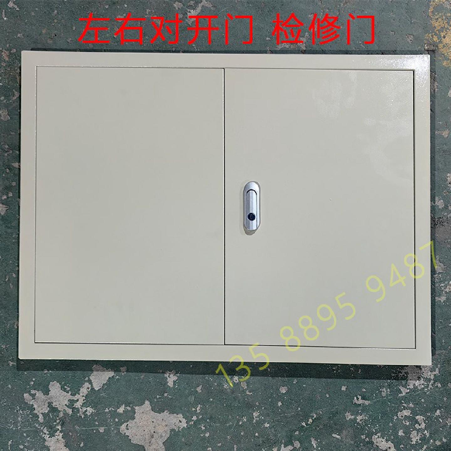 定制不锈钢烤漆检修门水表框门墙口遮挡盖板电箱门板可以定做尺寸