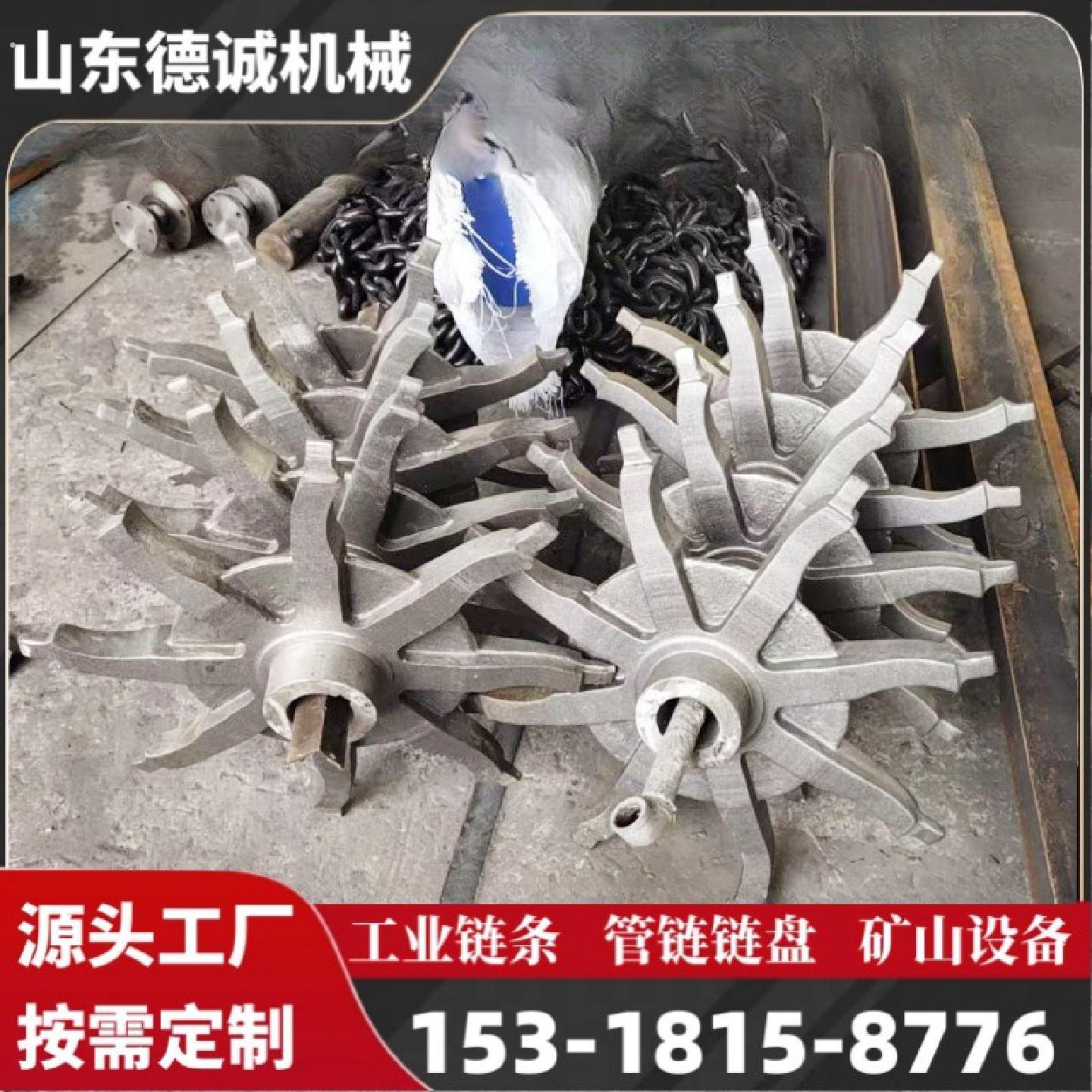 管链输送机链轮304不锈钢链条尼龙链盘工业管链输送机12齿链轮