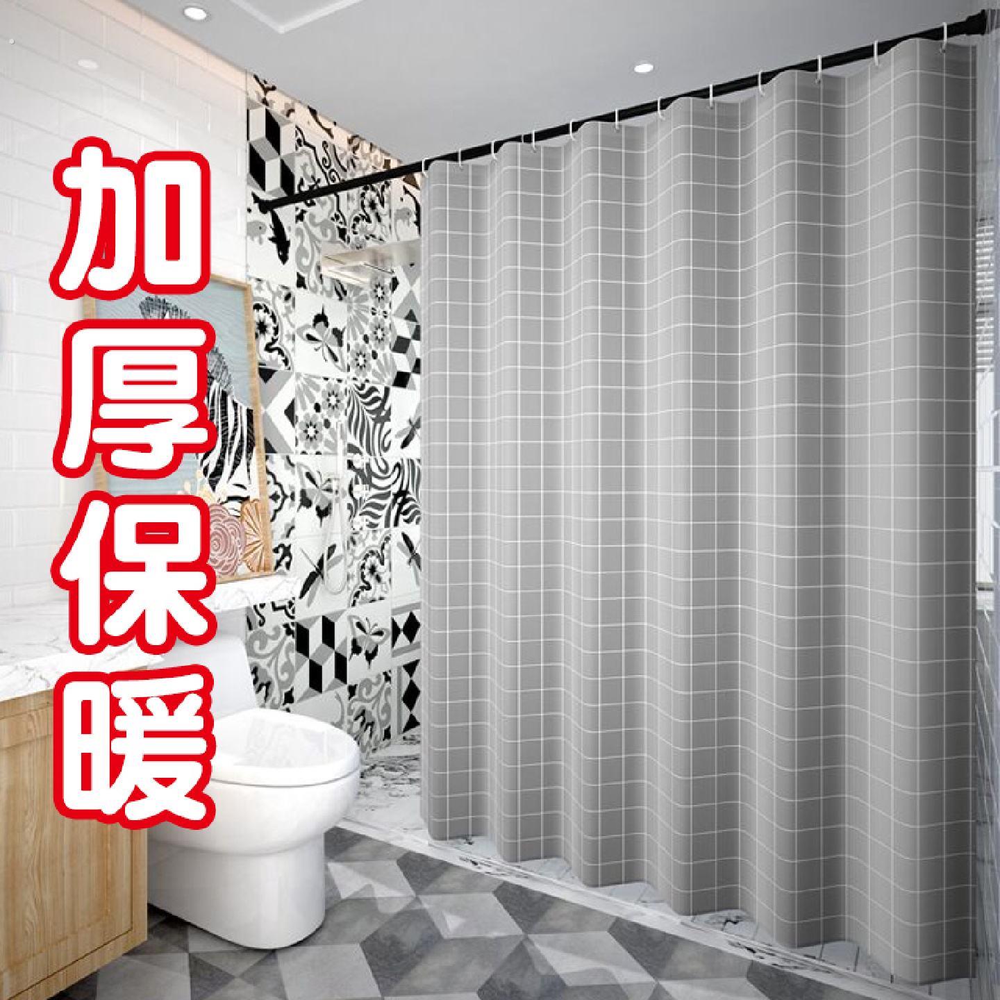 卫生间浴帘防水布套装浴室门帘加厚防霉帘子挂帘免打孔洗澡隔断帘
