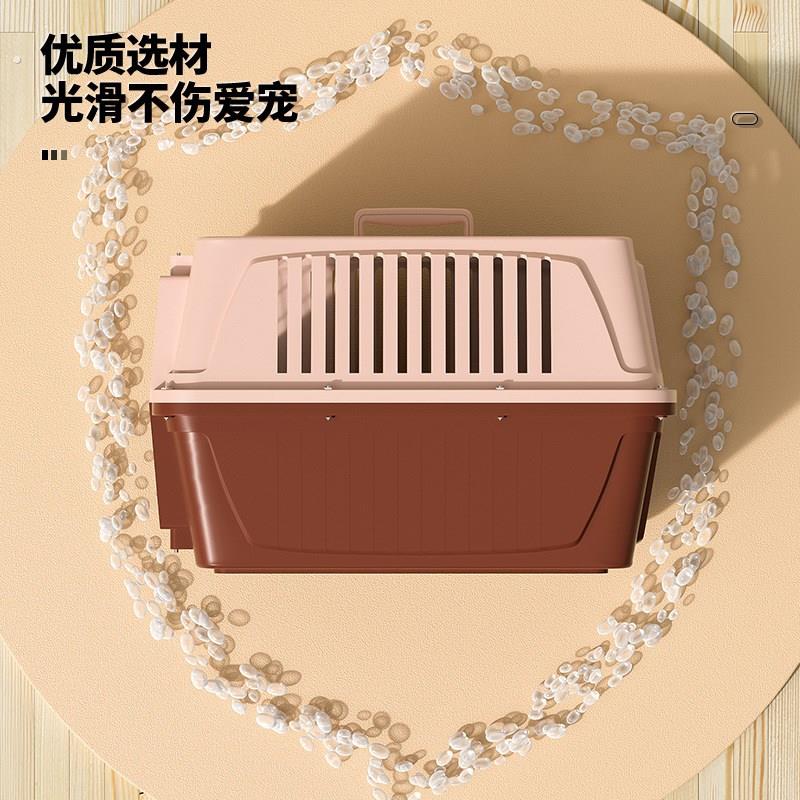 狗屋外带笼车载2号航空箱可携式外出宠物笼子航空箱猫狗窝宠物用