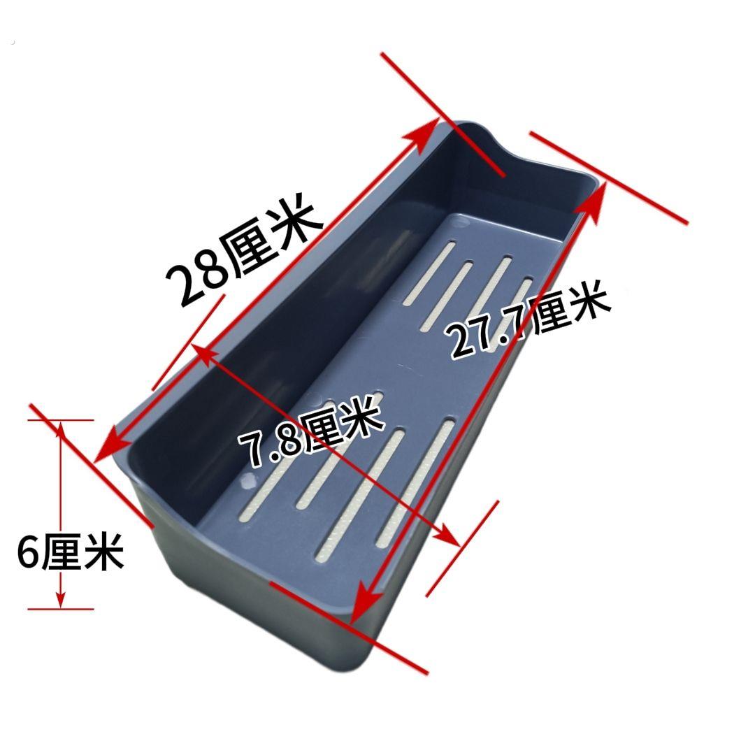 拉篮厨房?具车圆管拉篮挂钩式碗碟筷子盒长方形收纳盒
