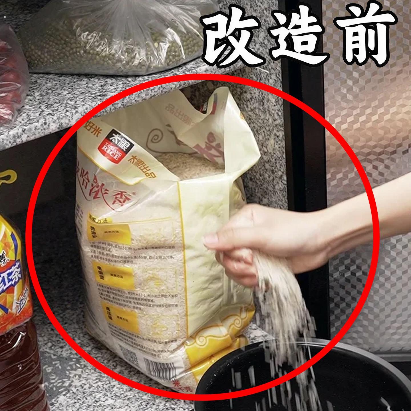 装米桶30斤50斤家用防潮防虫密封储米箱米缸面粉米面收纳盒脸盆架