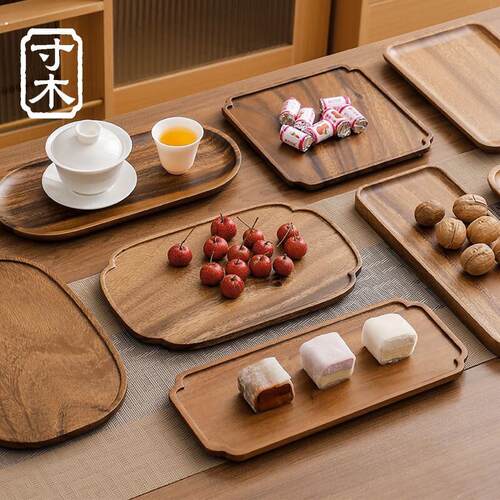 胡桃木托盘木质餐盘咖啡果盘椭圆茶具小茶杯托盘家用2023新款煜滨