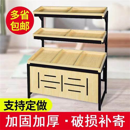 全新升级加厚加粗商用不锈钢方管镂空置物架仓储货架承重强