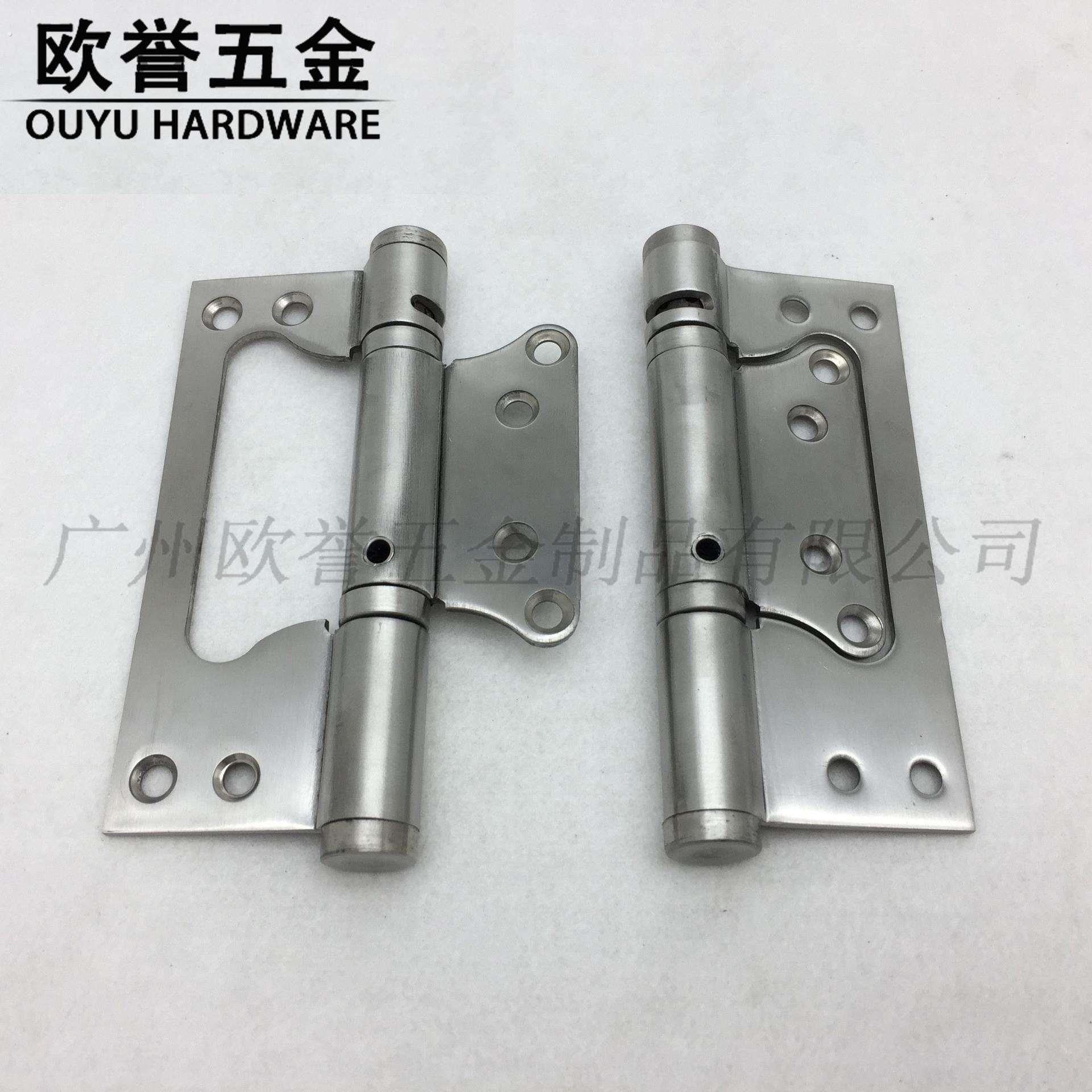 5寸子母合页不锈钢5寸合页房门自动关门缓冲子母合页闭门器合页
