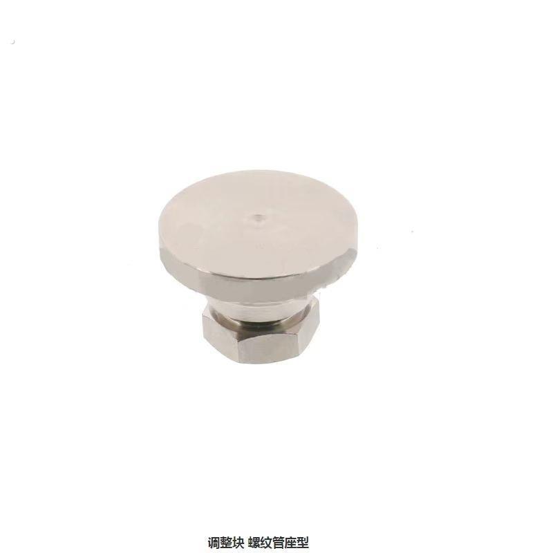 万向内螺纹脚杯304万向脚杯不锈钢防锈内螺纹调节脚万向地脚