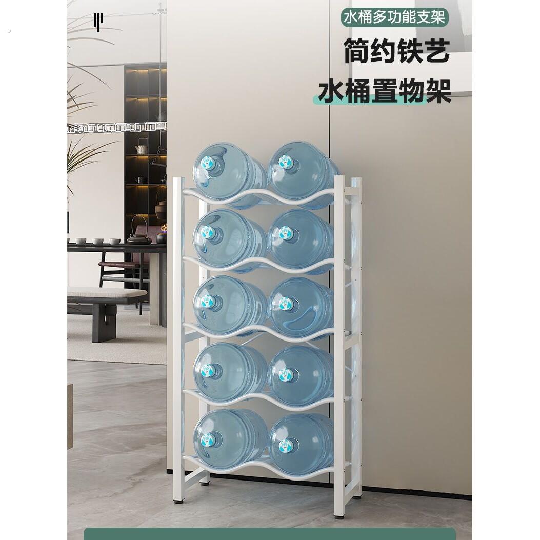 水桶收纳架纯净水桶置物架桶装水放置架办公室厂房桶装水架落地架图片