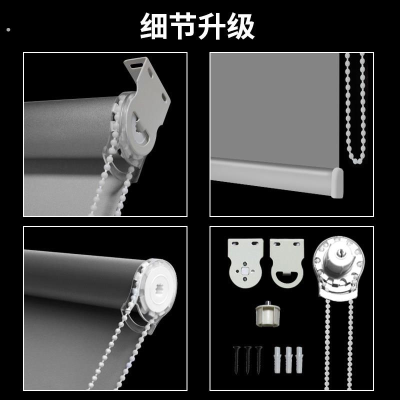 卷拉式卷帘窗帘遮光手拉办公室卫生间浴室防水厨房客厅卧室家用