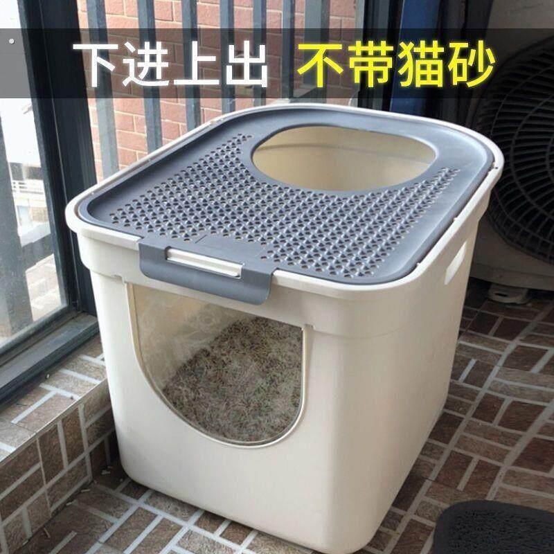 配件除臭便宜大号盖子/配件//挡板猫砂盆猫厕所全封闭防臭