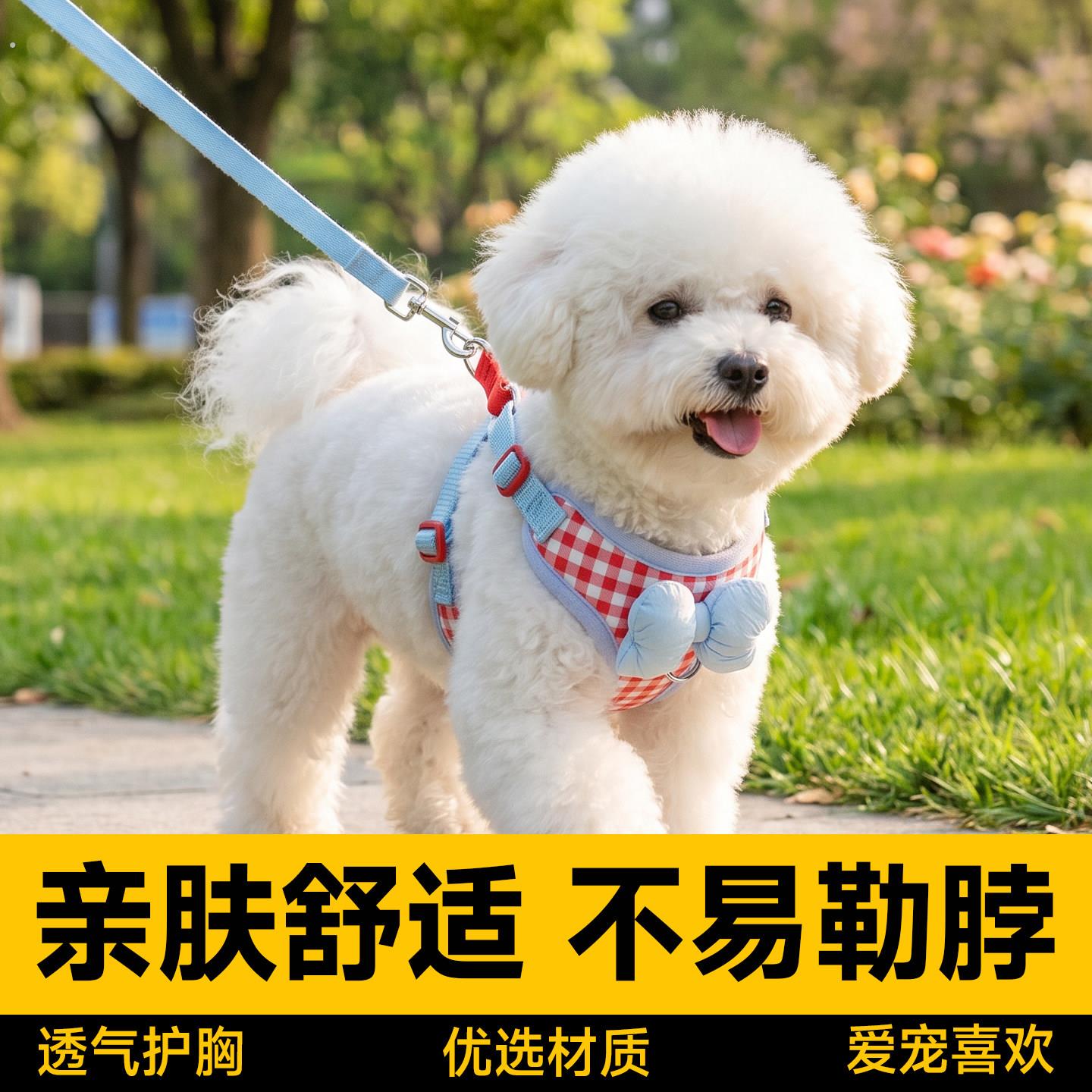 狗狗胸背带可调节背心式小型犬遛弯神器防挣脱不易勒脖遛狗牵引绳