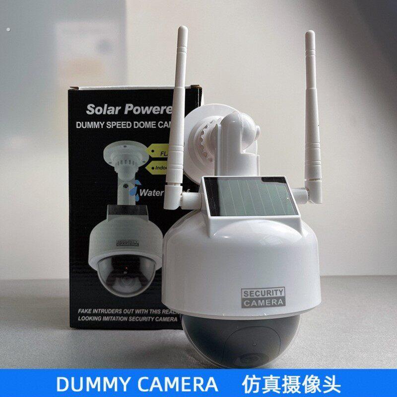 假监视器彷真太阳能摄像头监控监视器模型防盗带灯室外防雨家用户