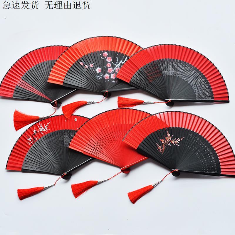 红色舞蹈扇子跳舞专用折扇古典舞更多舞蹈配饰