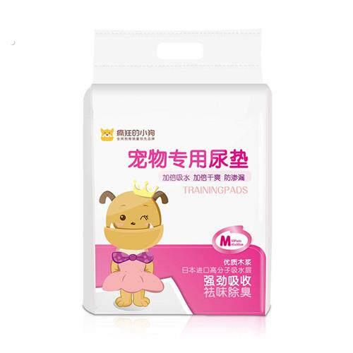 疯狂的小狗狗狗尿垫宠物用品尿片猫尿布泰迪尿不湿吸水垫加厚除臭