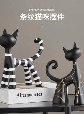 轻奢风条纹猫咪摆件树脂桌面装饰品客厅极简手绘套装