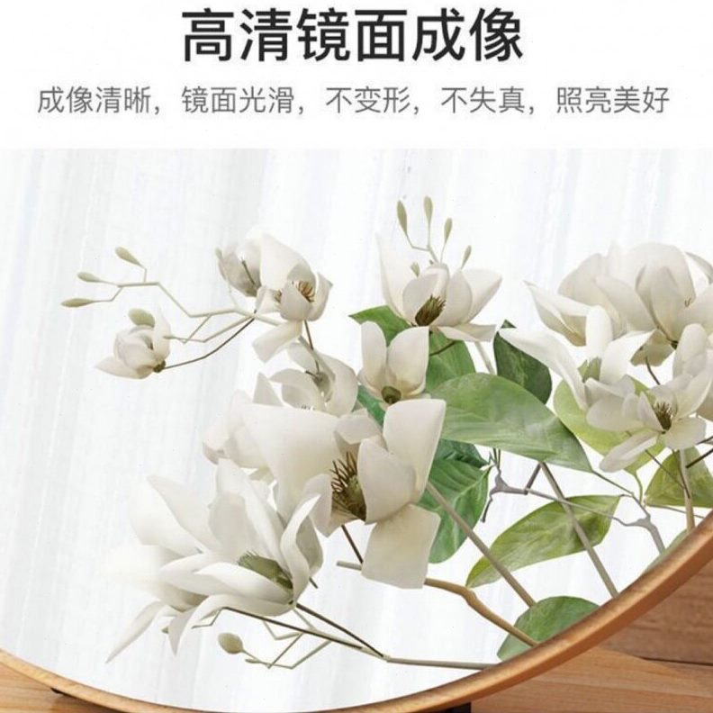 甄选化妆镜台式桌面镜折叠宿舍便携大号网红圆形木制复古梳妆台镜