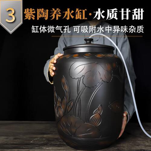 甄选ll【】水缸家用储水用建水紫陶水缸茶道储水抽水缸水桶净水桶