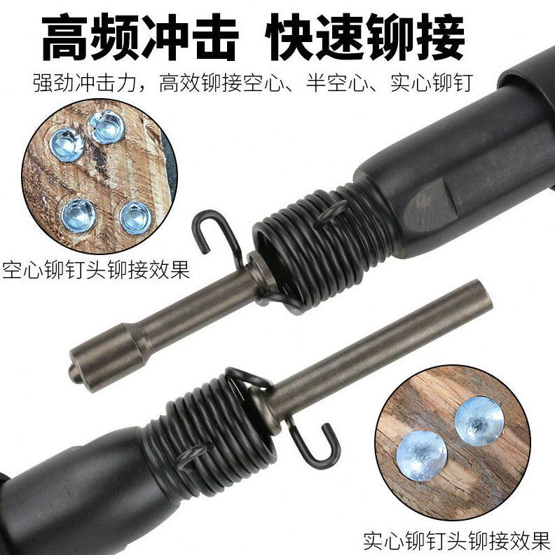 甄选强劲百马MK8大功率交通标牌广告铭牌气动铆钉锤半空心/实心铆
