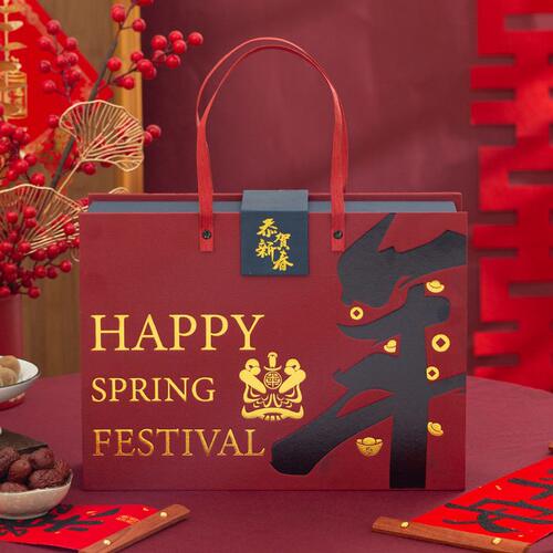 甄选2025蛇年春节快乐新年礼盒档手提式礼品盒礼盒坚果零食包装盒
